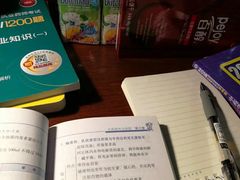 -看书吧(体育东横路店)