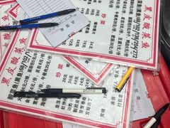 -黑皮酸菜鱼(三山街店)