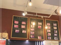 -青春分食(仙林大学城店)