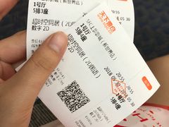 -SFC上影影城(新世界店)