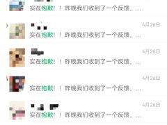 -evoojoo面包商店