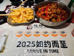 -靓靓蒸虾·头牌蒸虾(雪松路总店)