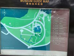 -青岛德国总督楼旧址博物馆