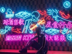 -音乐派KTV(银泰城店)