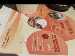 -肯德基(东四南大街店)