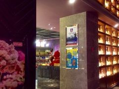 -好乐迪(紫荆广场店)