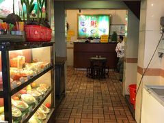 门面-顺记冰室(宝华路店)