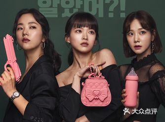 30代的人生，正是好时候