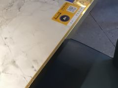 -悦海·家宴·冰花皮皮虾大锅贴(宝龙店)