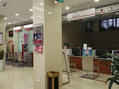 -中国银行(重庆自由贸易试验区解放碑支行)