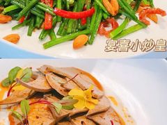 -宴喜楼之精致吉菜(新奥蓝城店)