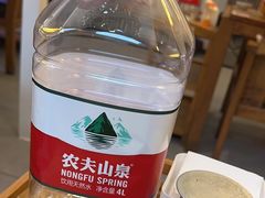 -庭院·冰煮羊·铜锅涮肉(西单店)