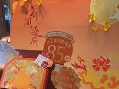 -金悦轩海鲜酒家(拱北店)