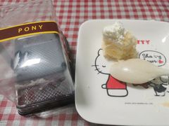 -PONY博尼工房(高岛屋店)