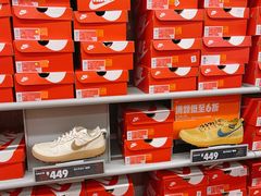 -NIKE上海青浦优选体验店