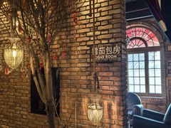 -玖壹咖啡(临河街店)