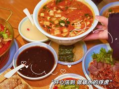 -古觉面片(科技路天朗蓝湖树店)