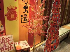 -大江户·温泉洗浴(浑南店)