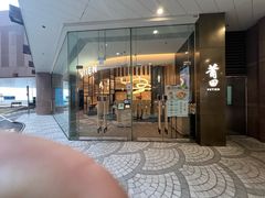 -海港城