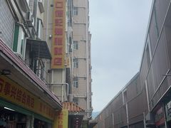 -老字号蛇口德记烧腊饭店·海鲜加工