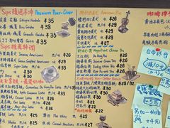 -Sips&Lick茶兰咖啡(五道口店)