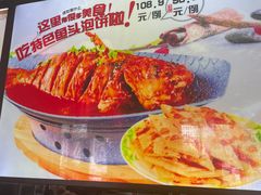 -大胡同天津菜·海肠捞饭·津门皮皮虾锅贴一绝(西姜井店)