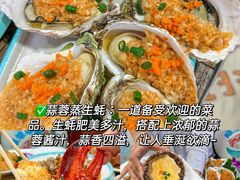 -三亚亚特兰蒂斯度假区