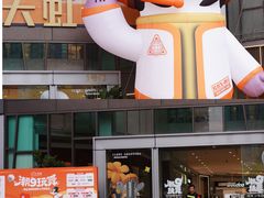-天虹购物中心(深圳龙华店)