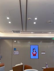 -北京新星靓医美
