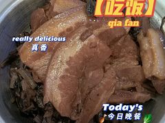 -老乡鸡(南京新街口洪武北路店)