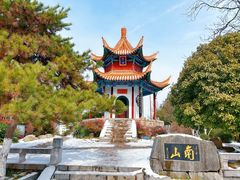 -戏马台景区