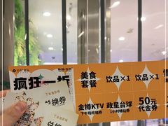 -保利MALL(天鹅湖店)