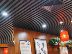 -荣鹏风味烀饼总店