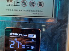 -方糖KTV-PLUS(世茂广场店)