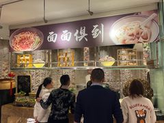 -索菲特酒店·海鲜自助 ·聚餐厅