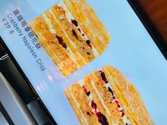 -黛汀烘焙DAINTY BAKERY(代字行合生汇店)