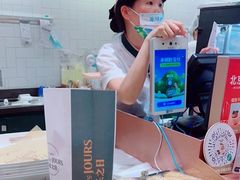 -多乐之日(颐堤港店)