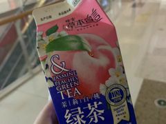 -全家便利店(孩儿巷店)