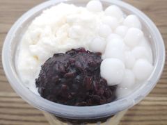 -甜心闲生传统手工冰粉(奎星楼店)