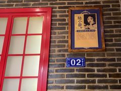 -东口码头·烧鸽子·鱼头泡饼·地方菜(金鹰悦城店)