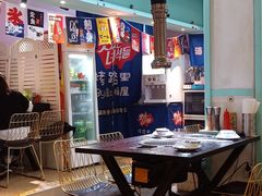 -烤路里·韩国品质自助烤肉(石路天虹4号店)