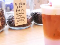 -COFFEE HOLIC(朝外SOHO店)