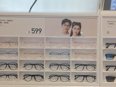 -OYEA欧野眼镜(武商MALL·众圆店)