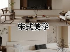 -峰光无限装饰(西安总店)