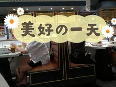 -餐海·海鲜自助餐厅(宝龙广场店)