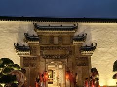 -广富林宰相府酒店·水云间