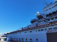 -泰达航母主题公园