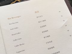 -白天鹅宾馆·月兔吧
