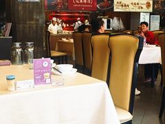 -山南熏肉大饼(辽菜旗舰店)