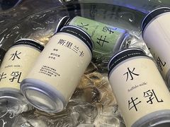 -太犇牛手作茶铺(江北虹悦城店)